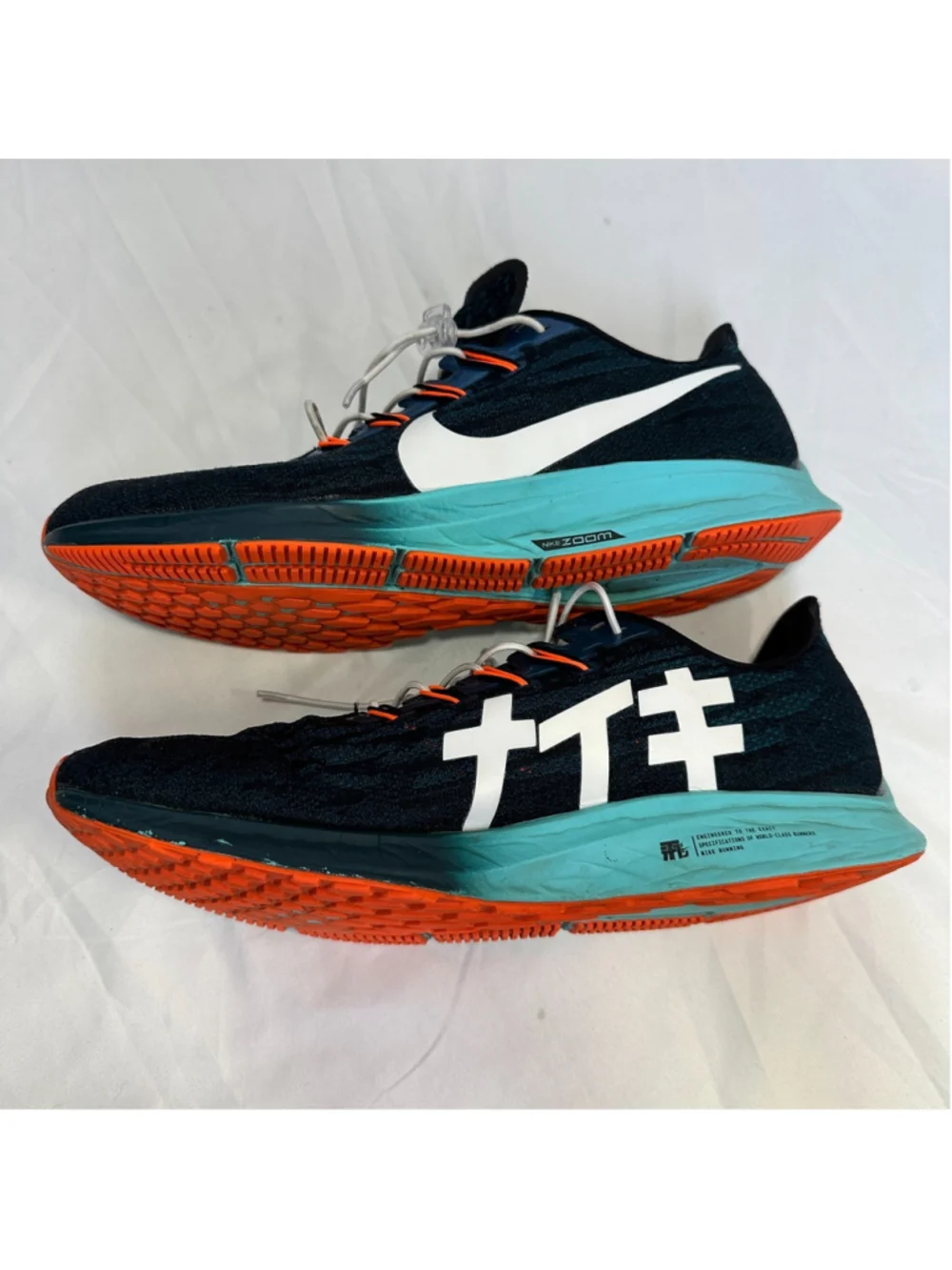 Nike Air Zoom Pegasus 36 Tokyo Running Shoes Blue Orange Men's Size 10.5